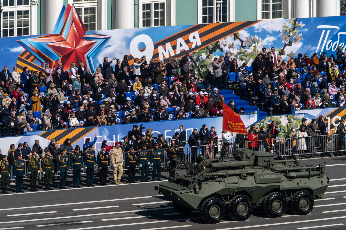 9 мая день победы парад