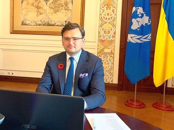   Фото с сайта mfa.gov.ua