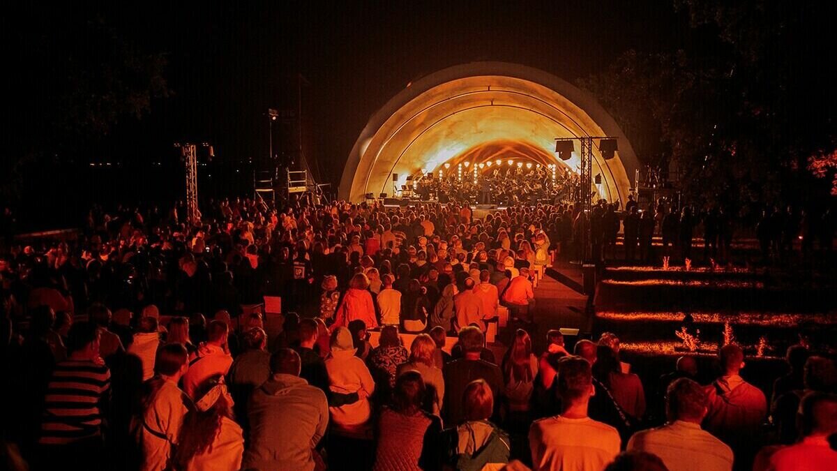     Вход на концерты, которые будут проводиться на сцене «Ракушка» в рамках фестиваля «Столица закатов» в Нижнем Новгороде, сделают платным. Об этом заявил замглавы региона Олег Беркович на пресс-конференции 21 апреля.