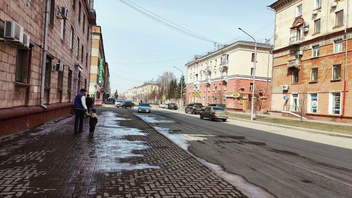 Синоптики рассказали о погоде в Кузбассе. ФОТО: Царьград 