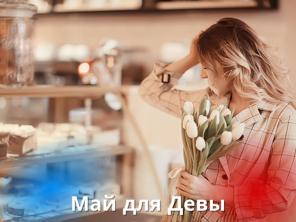 Источник Canva.com