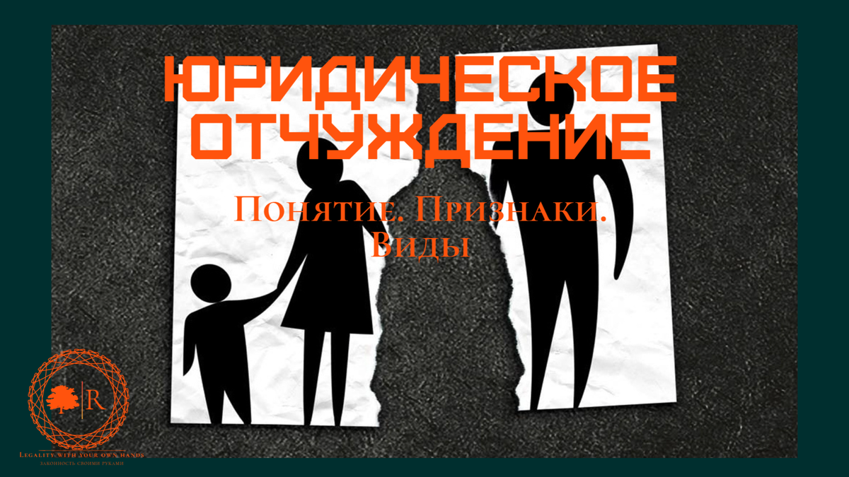 Изображение автора