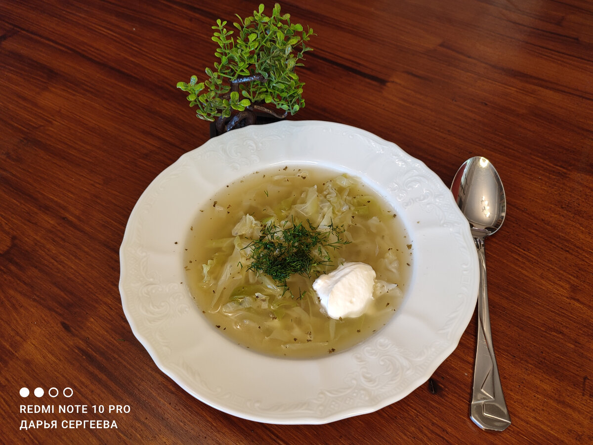 Щи с копченостями. Борщ со свининой. Какие специи добавляют в щи. Какие специи добавляют в щи. Какие специи добавляют в щи.