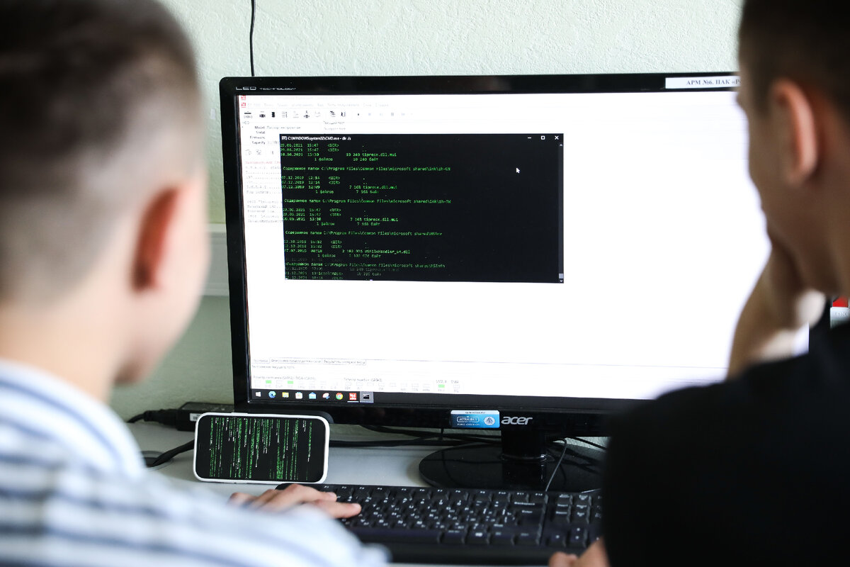 Фото: Илья Хачатурян