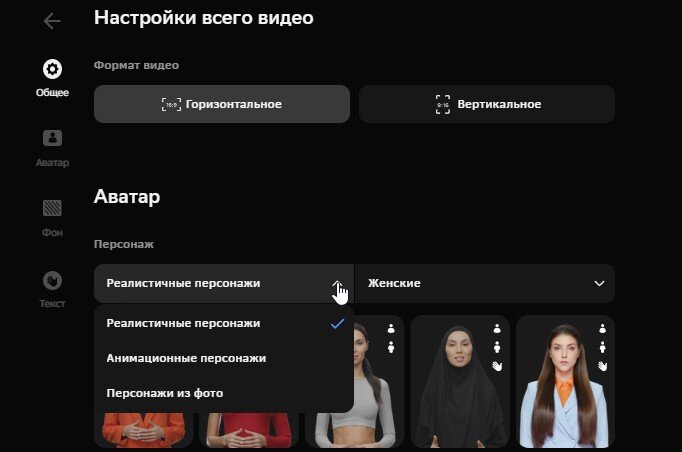Visper tech. Visper tech