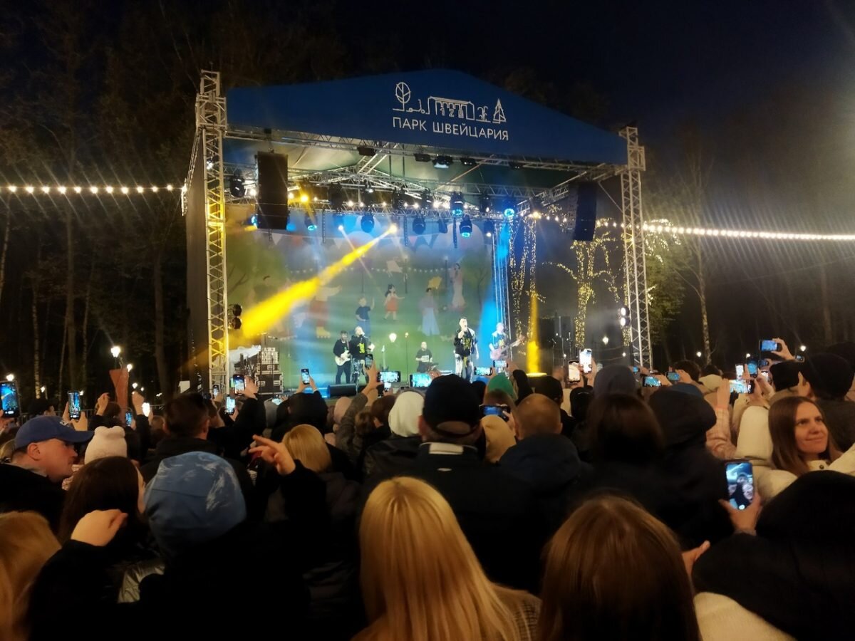    Завершился праздник выступлением группы «На -На» Ольга Севрюгина