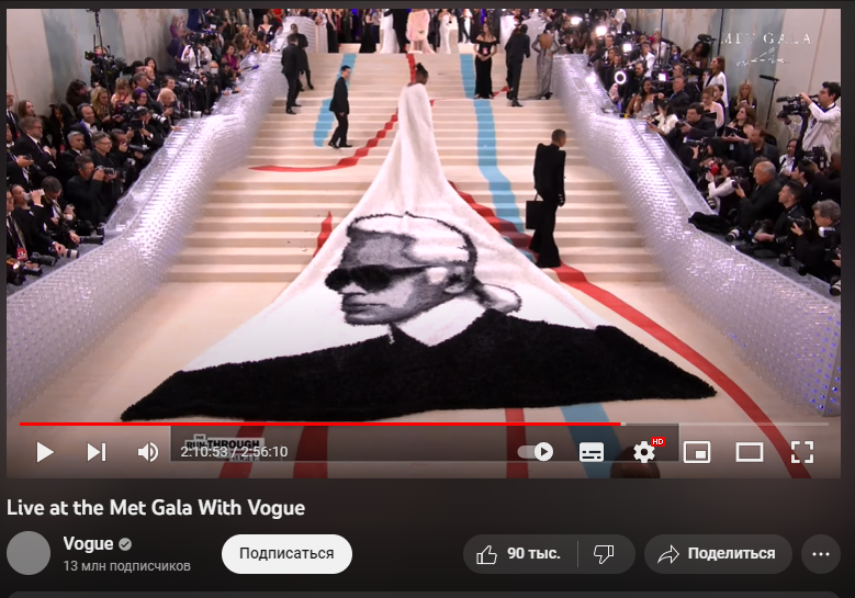    Фото: стоп-кадр видео с канала Vogue на youtube