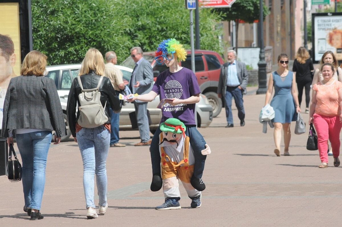    Подработка промоутером - одна из самых популярных у подростков Анастасия Прибутковская