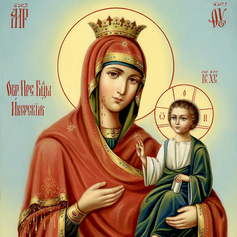 Фото pixabay.com