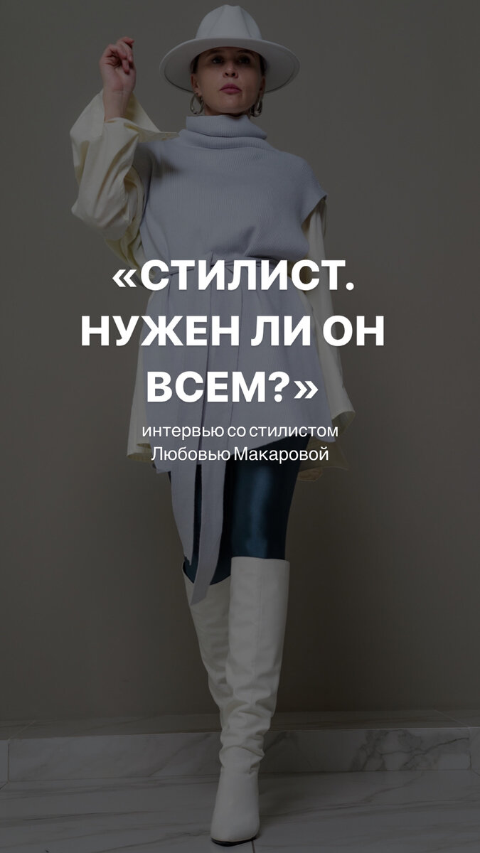 Образ «Nikella»