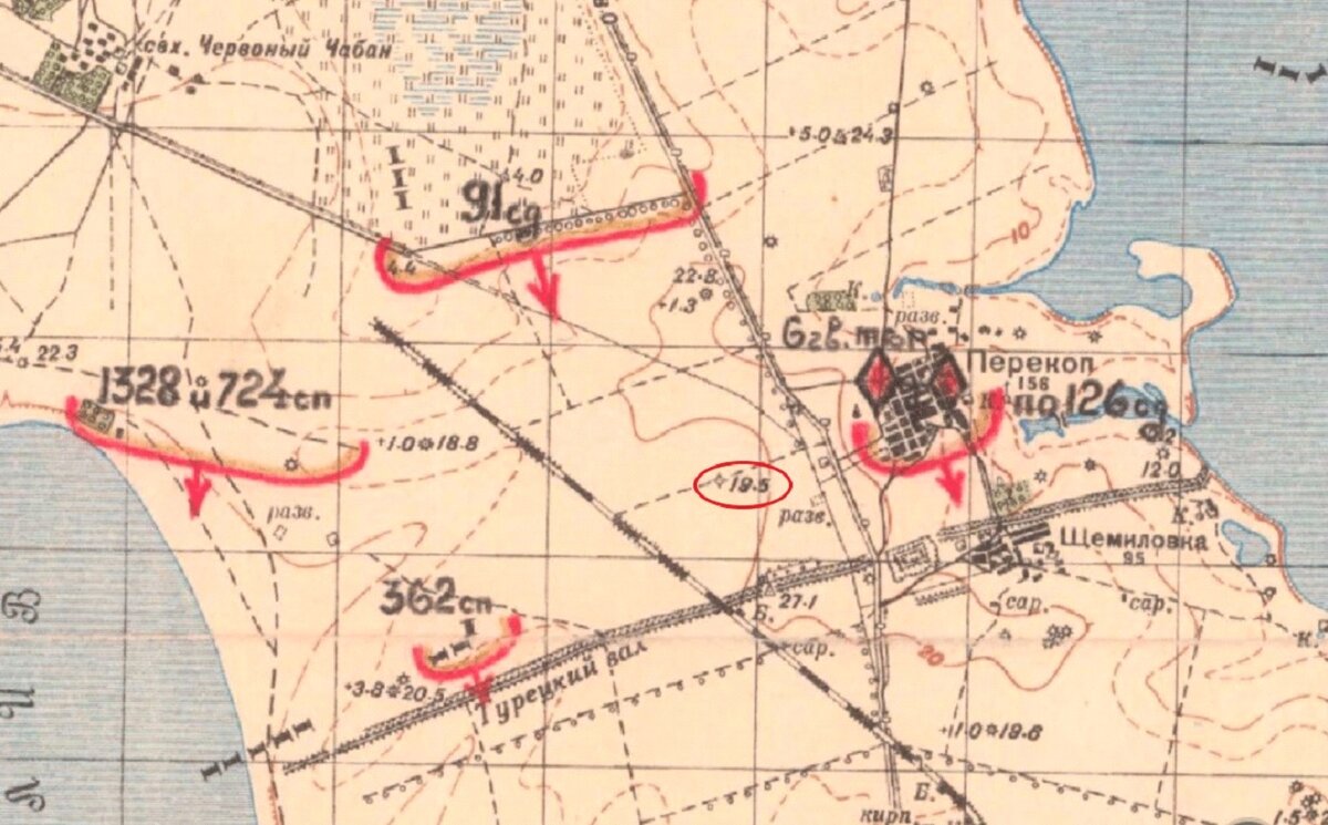 перекопский перешеек на карте крыма. полуостров крым. ширина крымского перешейка. крымский перешеек. крым омывается.