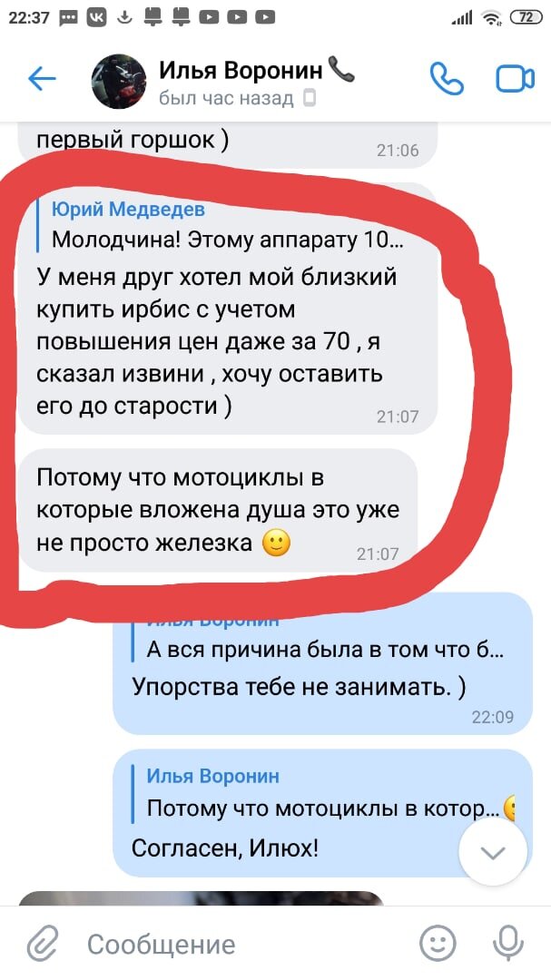 -2