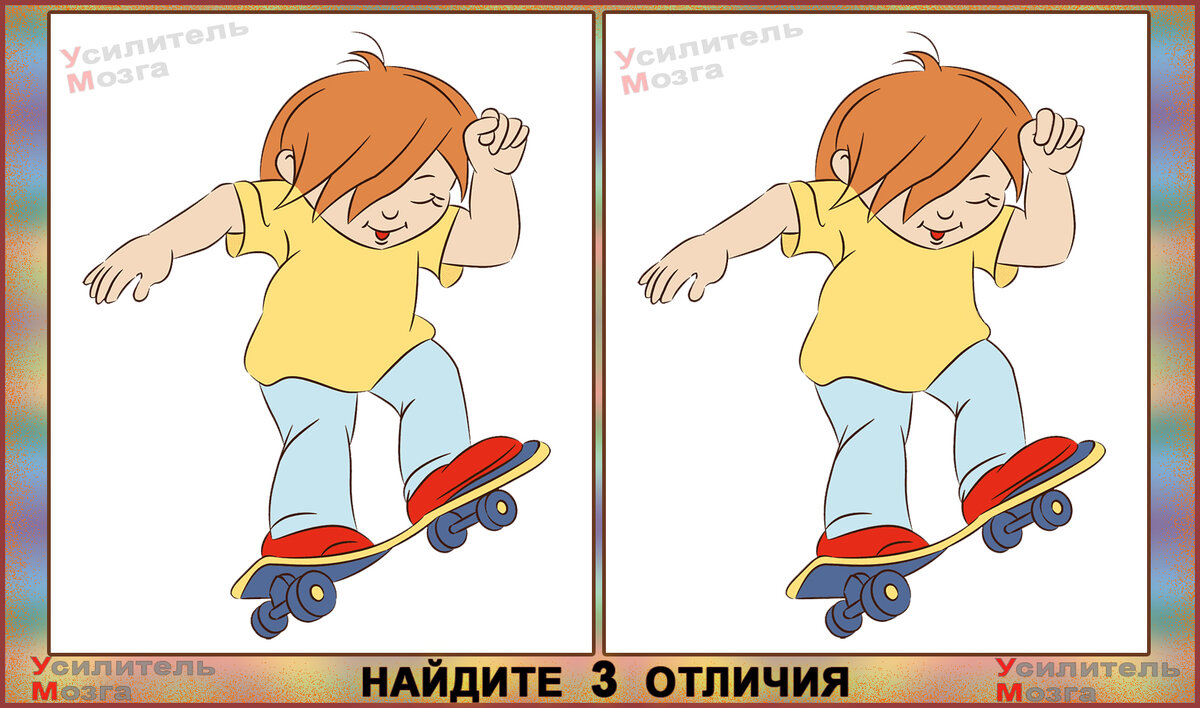 №1