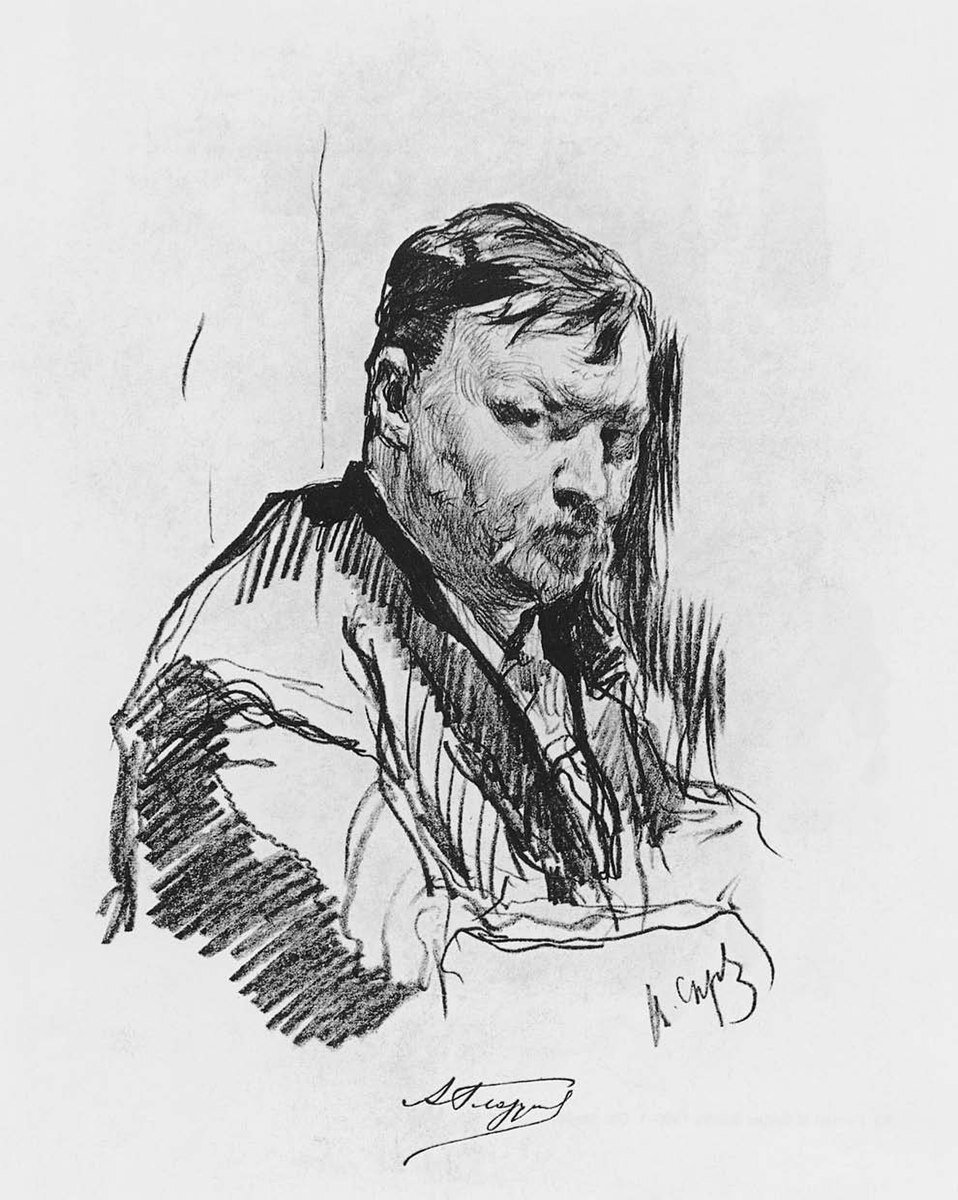 Портрет (рисунок) Александра Глазунова. Худ. Валентин Серов. 1899 год. Государственный Русский музей