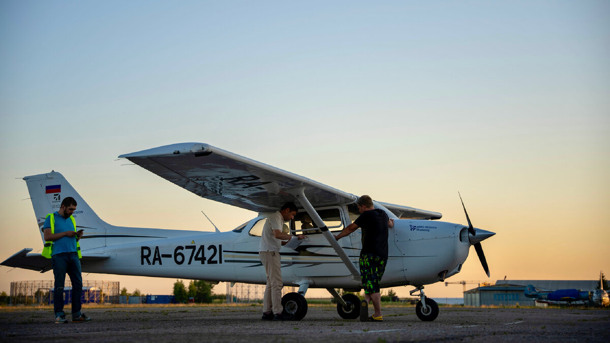 AERO REGION TRAINING