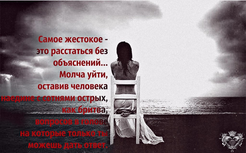 Люблю жить без проблем жаль что не умею картинки с надписями