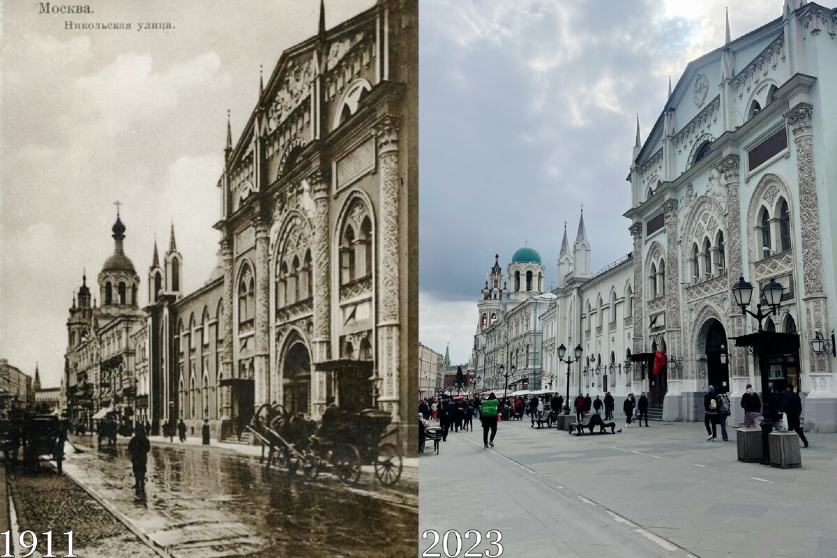 Никольская улица в Москве. Было/стало | Now&Then Russia | Дзен