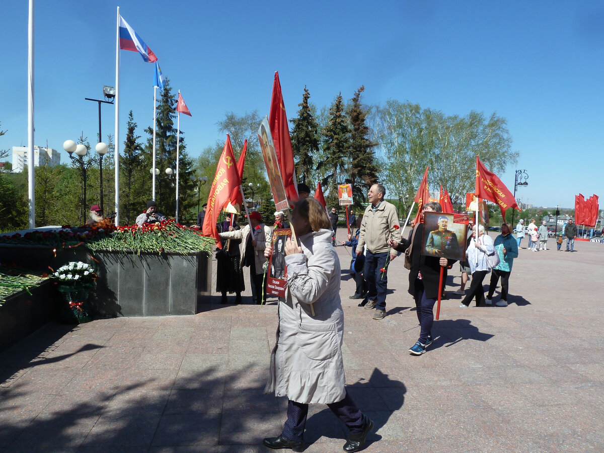 Как коммунисты РКРП(б)-КПСС Тюмени отметили День Победы