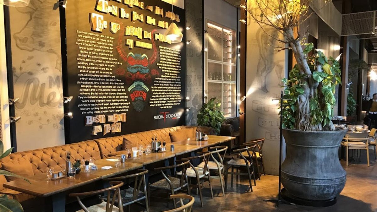 Зал, в котором Серкан ждал Эду. Фото Google карты.