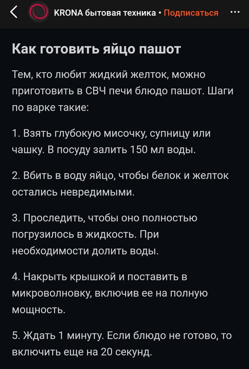 Почему горящее масло нельзя тушить водой, и чем можно?