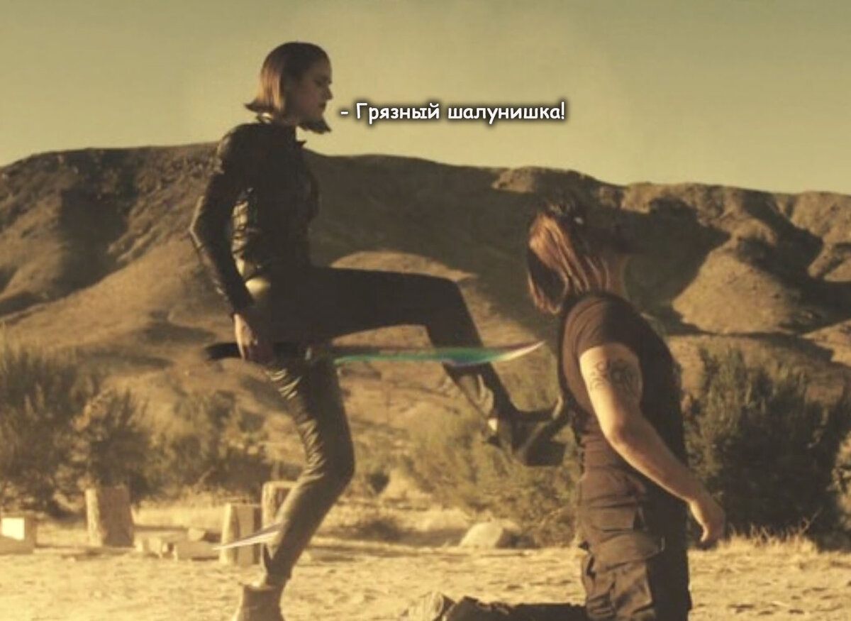 Lost dog 2015 фильм смотреть. стальная ярость дома калико archeage. Freedom sworn геншин. двуручный меч прототип архаичный. искатель дзен.