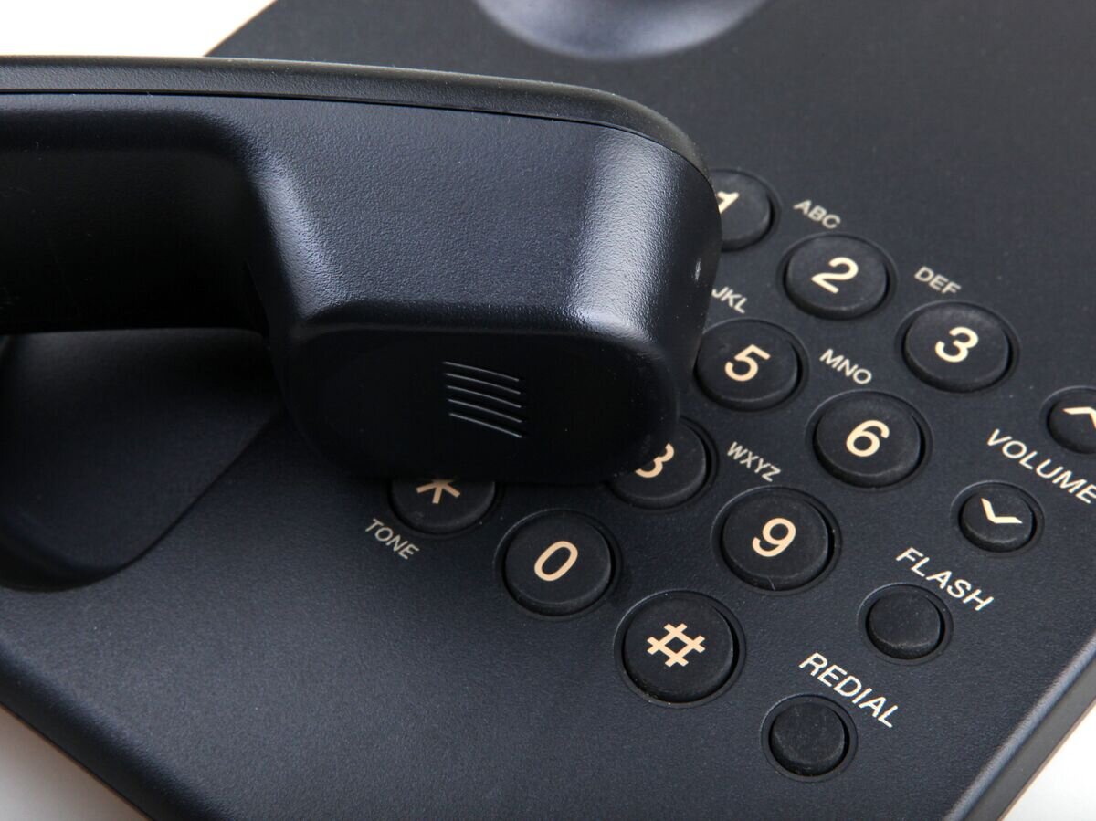    Телефон© Fotolia / Nenov Brothers