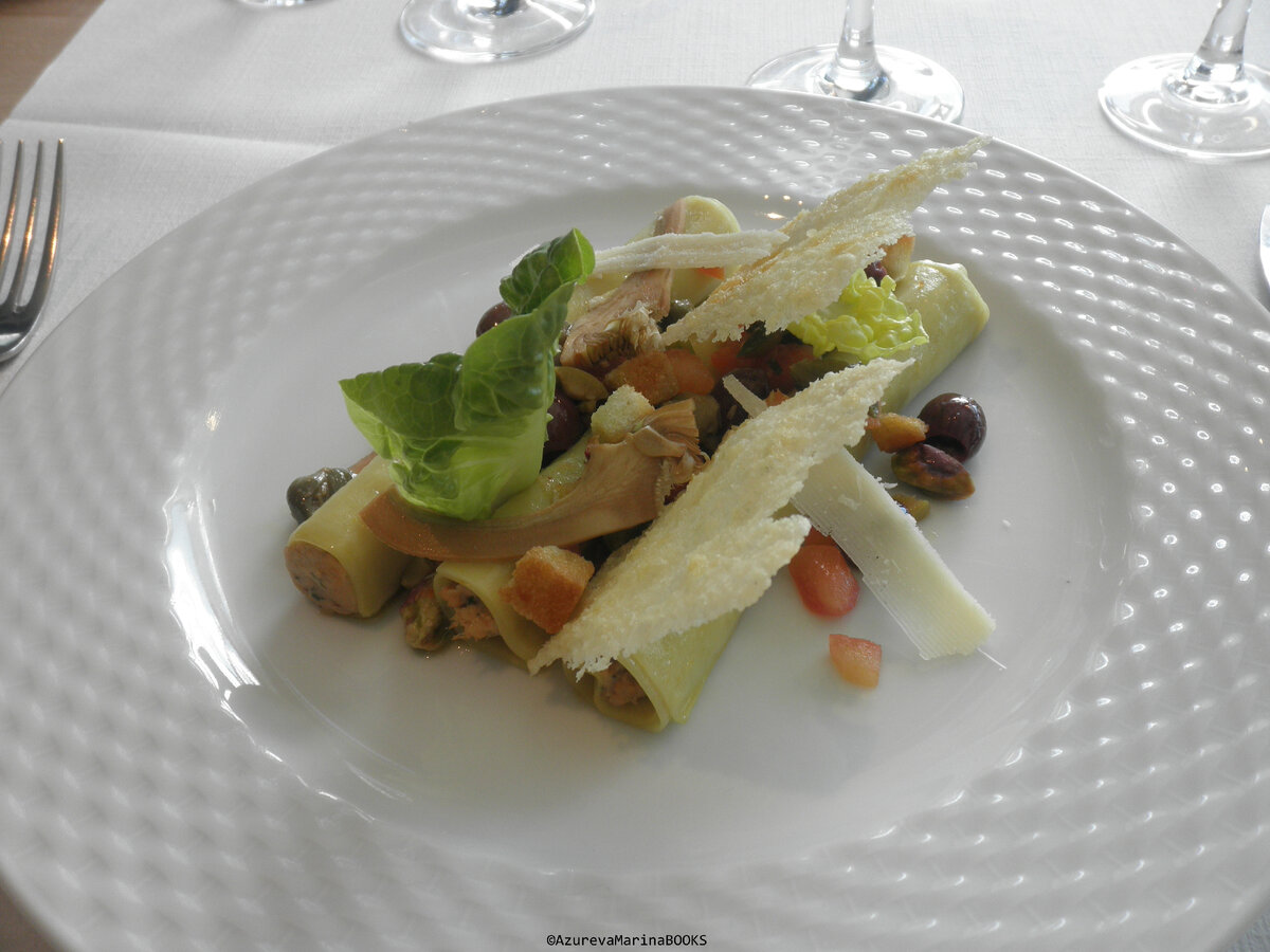 Холодное блюдо