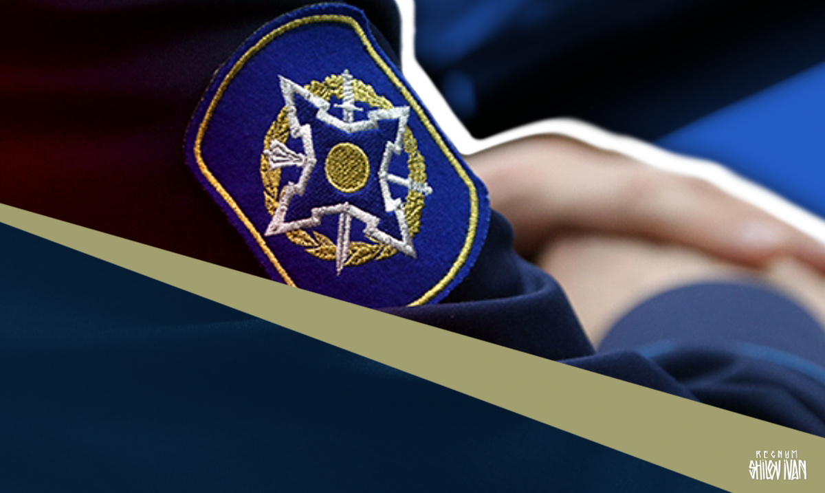    Знак отличия ОДКБ Иван Шилов © ИА REGNUM