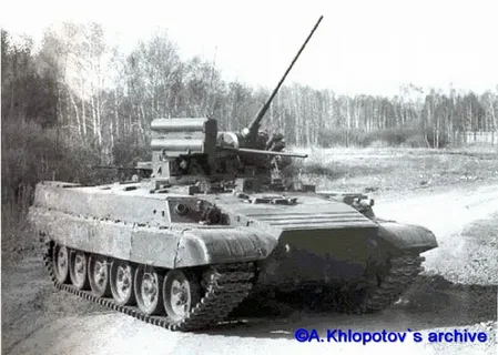 "Вариант А"