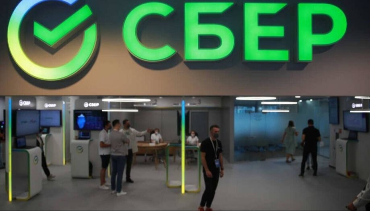    Сбербанк предупредил о рассылке фишинговых писем от «военкоматов»