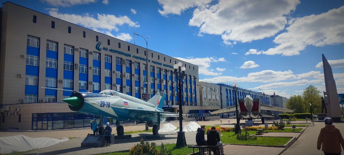 Арзамас муром. Приборостроительный завод Арзамас. Завод АПЗ Арзамас. Завод Пландина Арзамас. АО «Арзамасский приборостроительный завод имени п.и. Пландина».