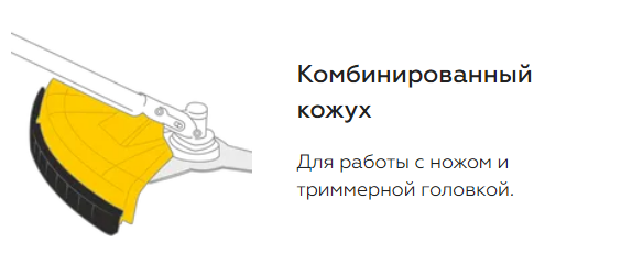 Как показала практика, дефицит фирменного инструмента не заставил себя долго ждать, с каждым днем все сложнее найти инструмент Husqvarna, а так-же запчасти для него, ну а если, что-то и нашлось, то...-4-3