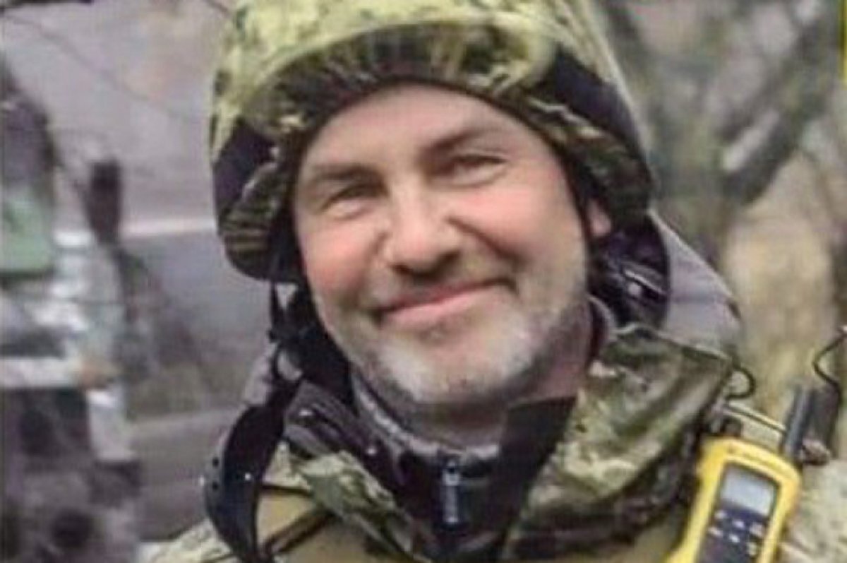 Дмитрий масловский всу фото