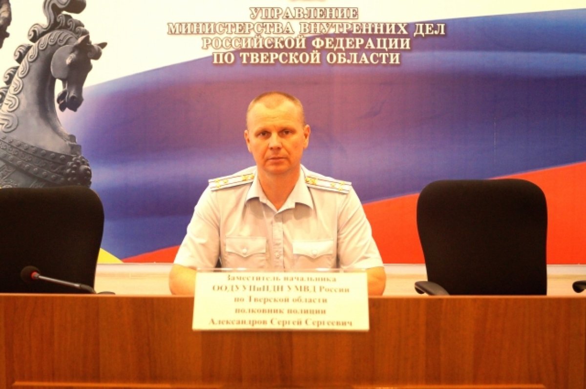    С начала года в Тверской области участковые раскрыли 1160 преступлений