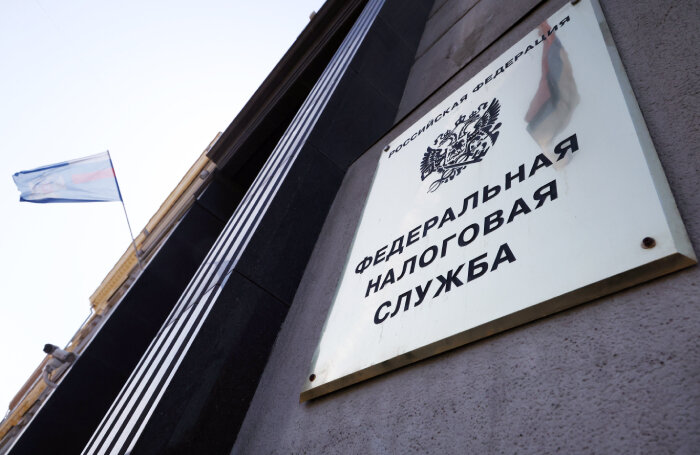    Станислав Красильников/ТАСС
