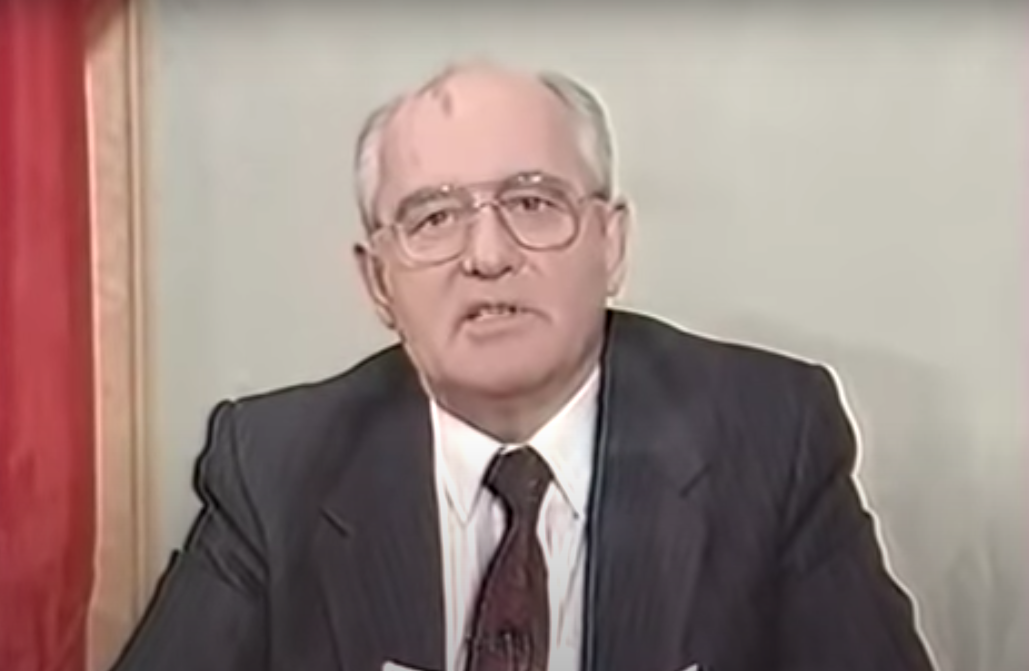 Заявление о сложении полномочий. 25.12.1991