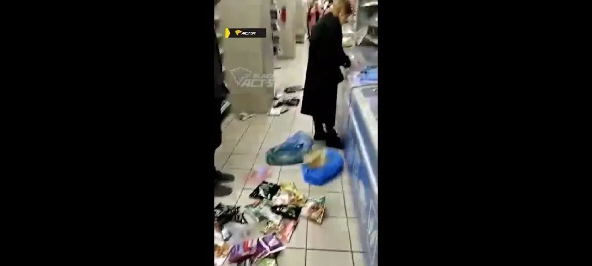 Фото: стоп-кадр из видео