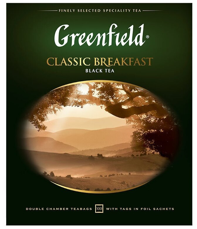 Чай черный Greenfield Classic Breakfast в пакетиках, 100 пак. по ссылке:
https://market.yandex.ru/product--chai-chernyi-greenfield-classic-breakfast-v-paketikakh/150951415?glfilter=33663230%3A1~1_100407355818&glfilter=28380450%3A100~100_100407355818&glfilter=23674510%3A200~200_100407355818&cpc=1w0suWO5GsGyMgmy8oHVz8-kcy9gugrcE_FK4PZ9tL3bnXvRpLEz6QpwSbVXwror8Qt1di6AYh6oTOb2LSwihA_MrXtc_LZBuhbDx9cpEDgEw8XGP7WUqBkbTZ4znNyqiiY2xyq7EO4LYHErb4MKYP-xibDY9c9W9XVjMXA1FiDou9-l7abS3Iec-F6p2Ry6tWQyw3U7oopEn9B74FJbhKMw3XkIymIeCIbKaQ3TfVG1uQ4gk6jMxwXnPWKI5c2aFg7bknKpbR5-zszKyF-ckQ%2C%2C&sku=100407355818&offerid=meJZP_RgIAdeSTnpcBeb0A&cpa=1