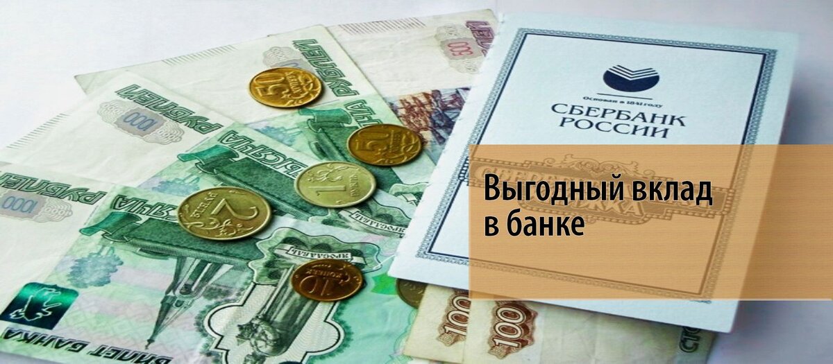 Взято в свободном доступе с целью иллюстрации.