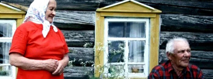 Картинка из свободного доступа