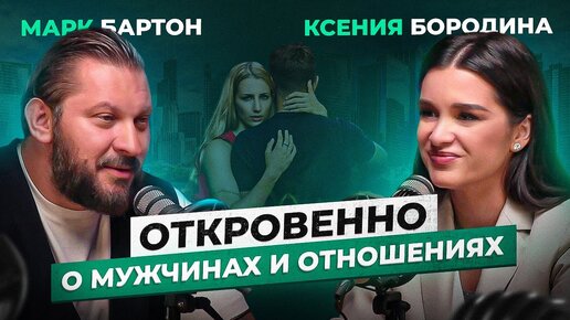 Голая шлюха Ксения Бородина. Секс порно фото фейки - Голые знаменитости