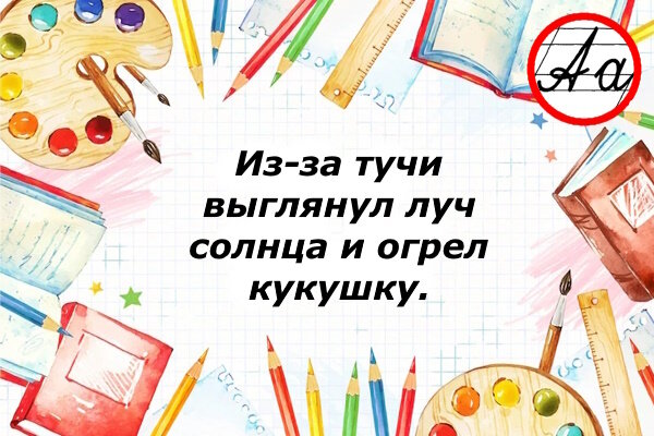 Коллаж из изображений Freepik