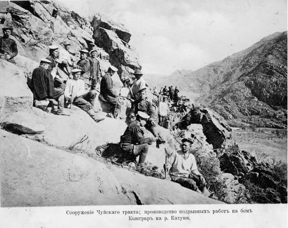 Фото начала 20 века