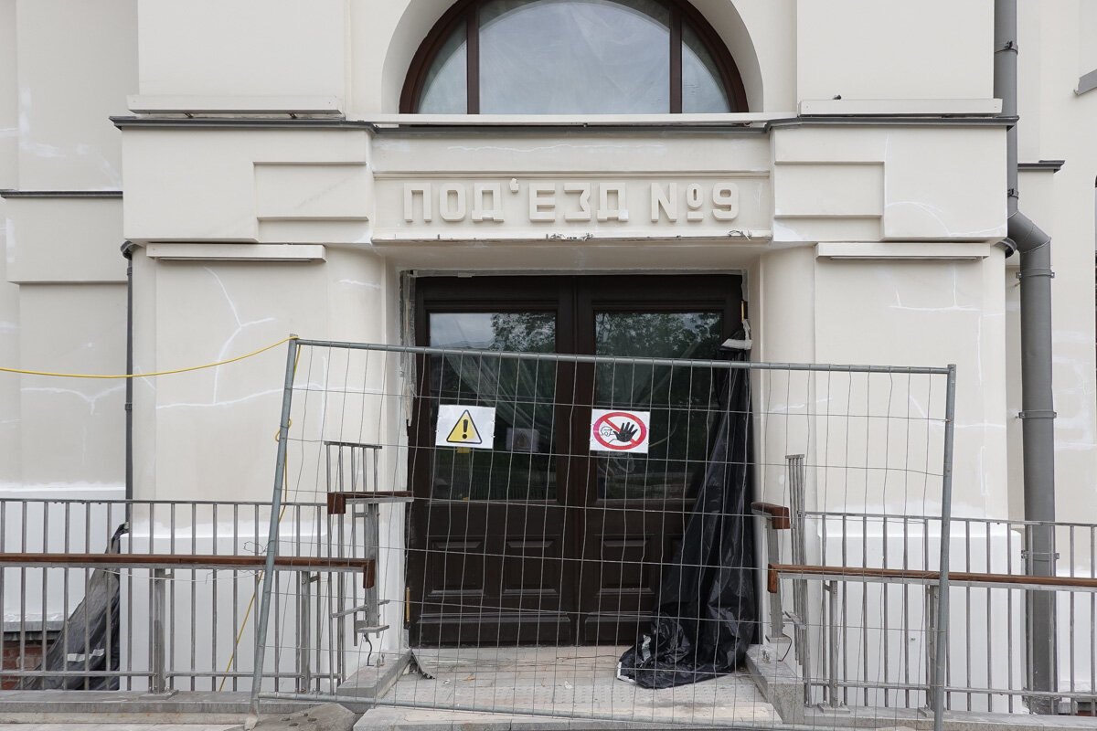 Прогулка по Москве. Дома Евгения Моргунова, Семена Фарады и очередной ...