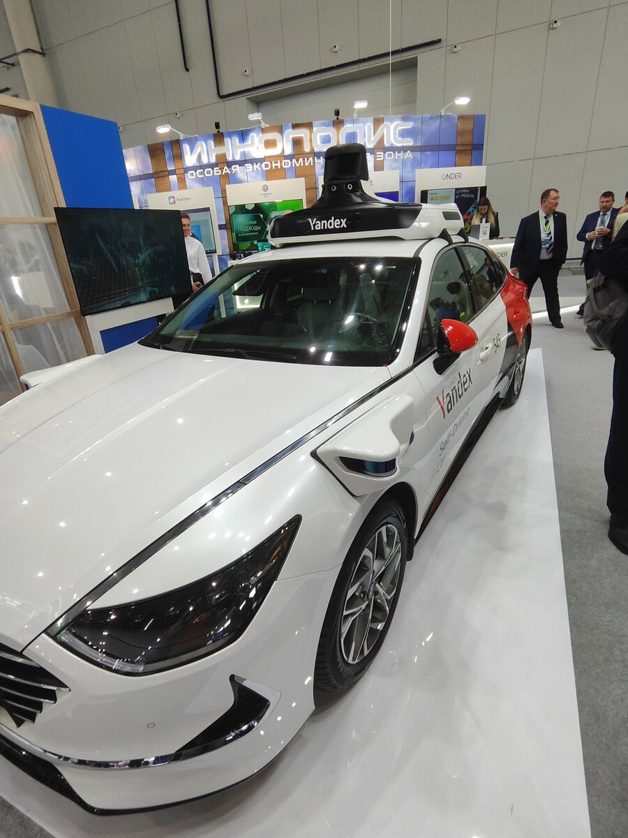 Беспилотное Яндекс - такси