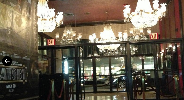 Из интернета. Театр "Зигфельд".