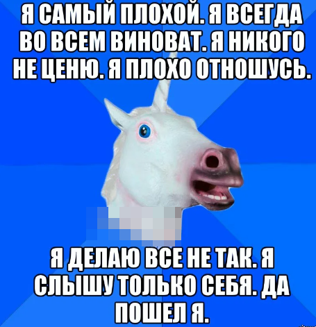 Источник https://yandex.ru/images/search