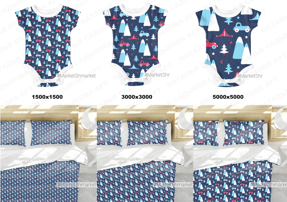 Один принт, разные размеры