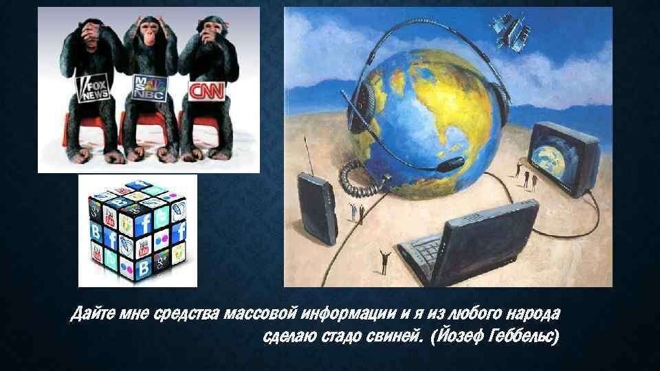 Картинка из открытых источников.