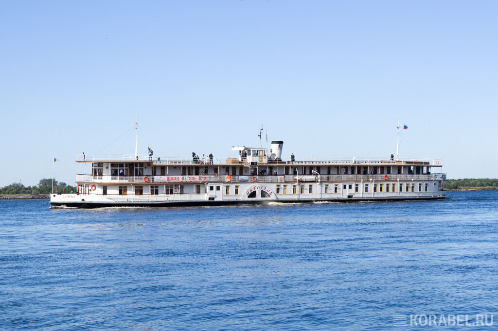 "Н.В.Гоголь" на Северной Двине / Фото: Корабел.ру  📷
